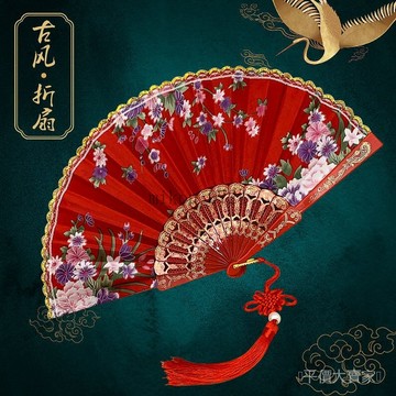 🎇免運特價✨綢佈金邊扇子古風折扇古裝漢服扇子學生隨身攜帶塑料舞蹈折疊扇#免運