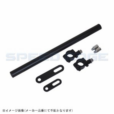 mgb-27 WORLD WALK ワールドウォーク マルチガジェットマウントバー セロー250用