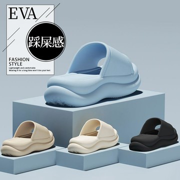 💥桃園出貨💥6cm 增高踩屎感涼拖 輕量 EVA 材質 浴室止滑情侶款街穿休閒拖鞋 踩屎感凉鞋 爆款防滑海边厚底增高百搭