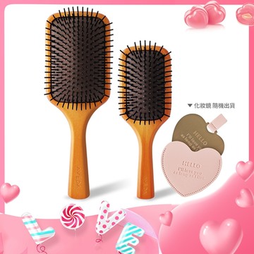 【AVEDA情人節限定組】 木質髮梳+隨行按摩梳(大+小) -國際航空版 附歐沛媞愛心隨身化妝鏡