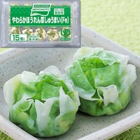  やわらかほうれん草しゅうまい(Fe) 15G 15食入 冷凍