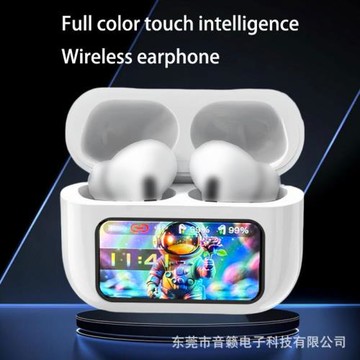 廠家直銷帶屏藍牙耳機適用蘋果倉入耳式主動降噪無線智能彩屏耳機