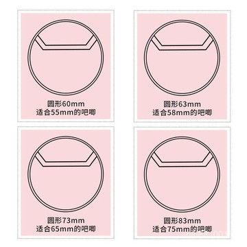 臺灣熱銷透明圓形吧唧保護套60637383mm徽章保護殻痛包收納套週邊吧唧套 KE1D