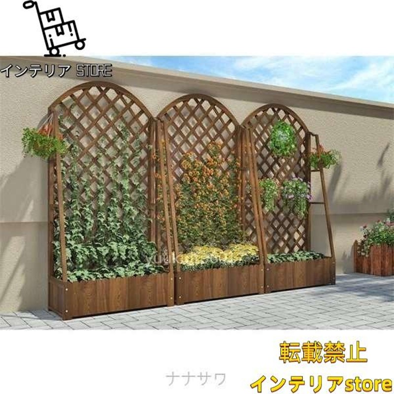 特売！植物クライミングフレーム 造園 庭のフェンス 無垢材 パイン材