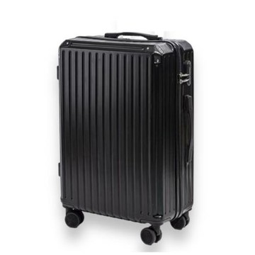Bogazy Travel遊趣 26吋USB充電/掛勾/杯架多功能行李箱(樂遊黑)