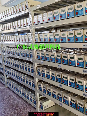 【全網低價 可打統編】超聲波焊接機汽車門板焊機養殖清糞帶點焊機汽車配件塑料焊接機1