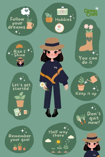 激勵人心的貼紙：追隨你的夢想