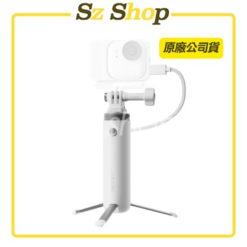 Insta360 迷你電源手把 原廠公司貨