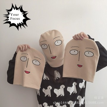廢物專賣店 光頭毛帽 一拳超人毛帽 保暖防寒 針織毛帽 搞怪頭套 cosplay 萬聖節 交換禮物 生日禮物 上課無聊玩