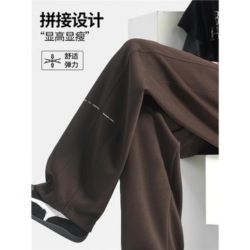 美式闊腿彎刀衛褲男款寬松2025新款秋冬加絨直筒褲休閑褲運動褲子