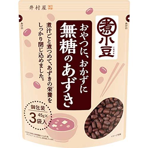 送料無料 井村屋 無糖のあずき 3袋入り135g×5個