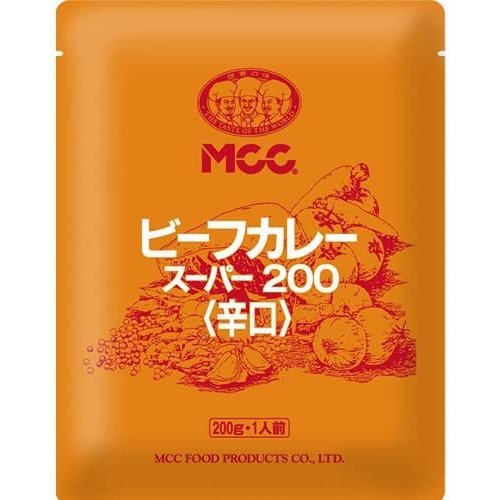 MCC 新ビーフカレー・スーパー200  200g 送料無料