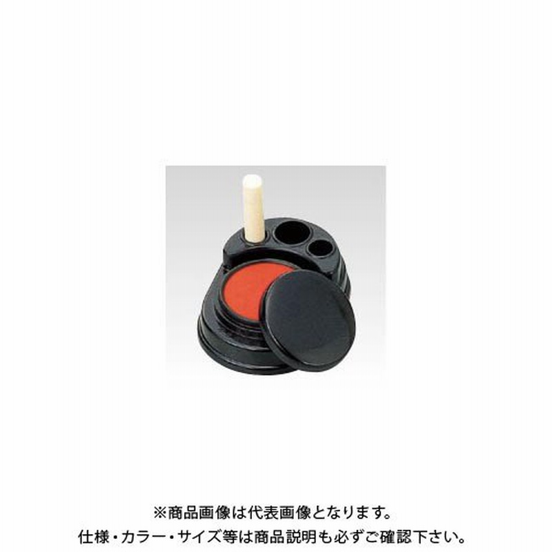 丸山工業 文化朱肉 小判型印立付 BK-2 BK-2 通販 LINEポイント最大0.5%GET LINEショッピング