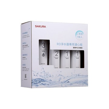 【KW廚房世界】櫻花牌 F0194 RO 淨水器 專用濾心組7支入(P0231二年份)