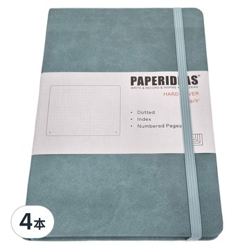 PAPERIDEAS A5硬皮筆記本 點陣 帶號碼頁 索引  霧藍  4本