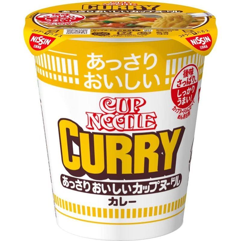 日清食品 あっさりおいしいカップヌードル カレー 70g×20個