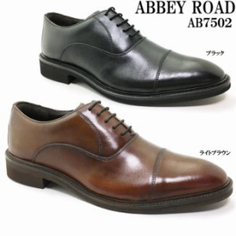 ビジネスシューズ メンズ Abbey Road Ab7502 アビーロード フォーマル 靴 シューズ フレッシャーズ ストレートチップ ソフトレザー クッ 通販 Lineポイント最大1 0 Get Lineショッピング