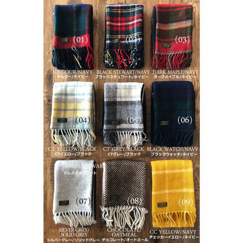 TWEEDMILL ツイードミル ウール マフラー ウール100% 裏