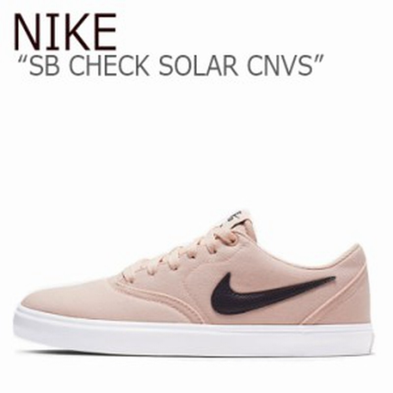 ナイキ スニーカー Nike レディース Sb Check Solar Cnvs Sb チェックソーラーキャンバス Pink ピンク 602 シューズ 通販 Lineポイント最大1 0 Get Lineショッピング