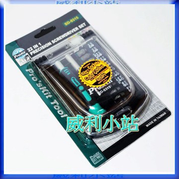 【威利小站】寶工 Pro'sKit SD-9315 22合1精密環彩套筒起子組