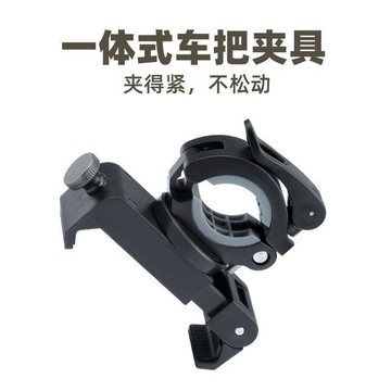 適用於摩托車自行車電動車手機支架騎手外賣導航多功能手機支架🛒免運