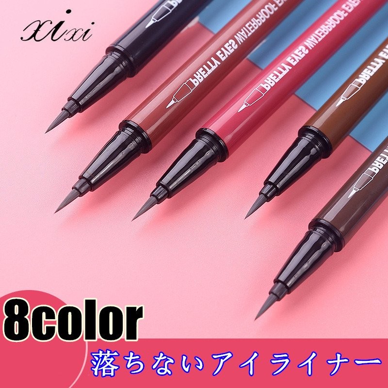 CS20#アイライナー 日本国内当日発送 10color リキッドアイライナー 落ちない 韓国コスメ アイメイク ティントアイライナー 化粧品  メイクアップ プレゼント 通販 LINEポイント最大0.5%GET | LINEショッピング