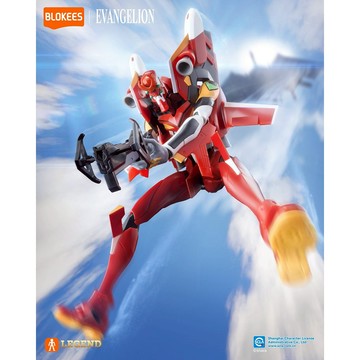 Blokees 布魯可 傳奇版 福音戰士 貳號機 LK53143