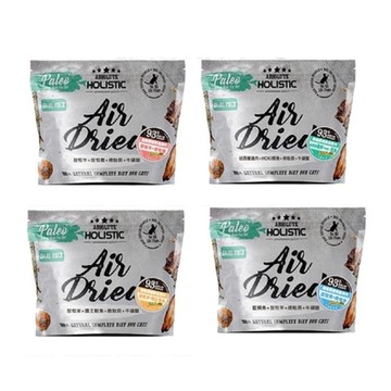 紐西蘭ABSOLUTEHOLISTIC超越巔峰貓用鮮食肉片 25g x 10入組(買二件送寵喵樂-貓草玩具1個隨機)