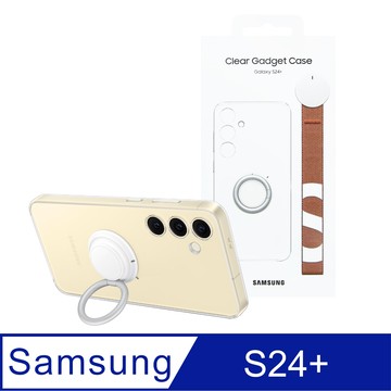 SAMSUNG Galaxy S24+ 5G 原廠透明多功能保護殼 (EF-XS926)