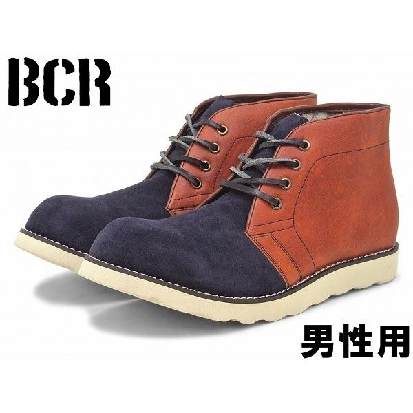 bcrチェッカーブーツ 人気