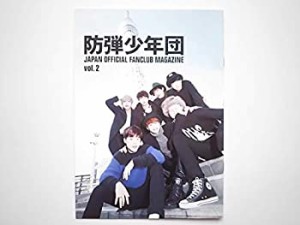 BTS 防弾少年団 ファンクラブ会報 Vol.2