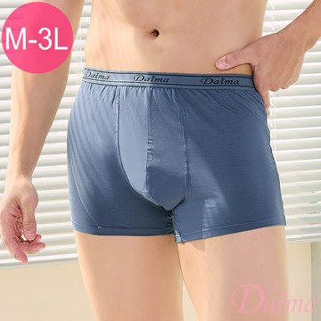 男內褲 (M-3L)【石墨烯】貼身無痕舒適內褲/消臭抑菌/吸濕排汗_灰藍色#1117