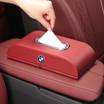 適用于寶馬紙巾盒新5系3系7系X3X5扶手箱抽紙盒高檔車內裝飾用品