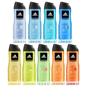 【蝦皮直營】adidas愛迪達 男性三合一沐浴露 400ml/250ml9款可選