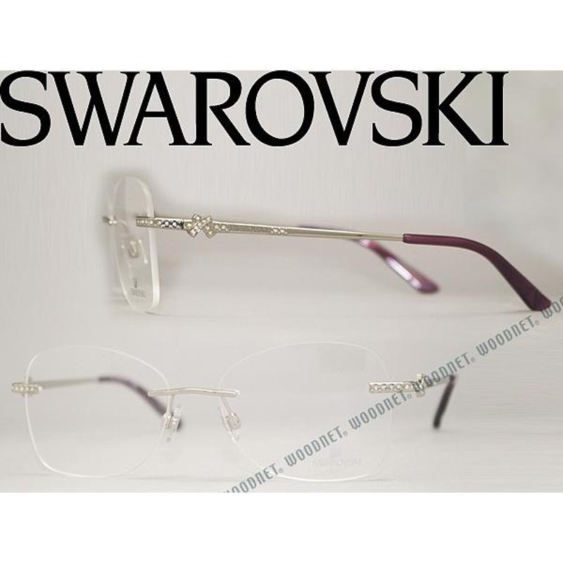 SWAROVSKI スワロフスキー シルバー 縁無し メガネフレーム ブランド 5124-016 | LINEブランドカタログ