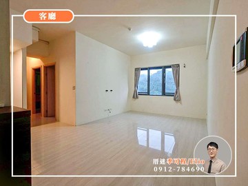 河畔哲人四房車｜新北市汐止區新台五路一段