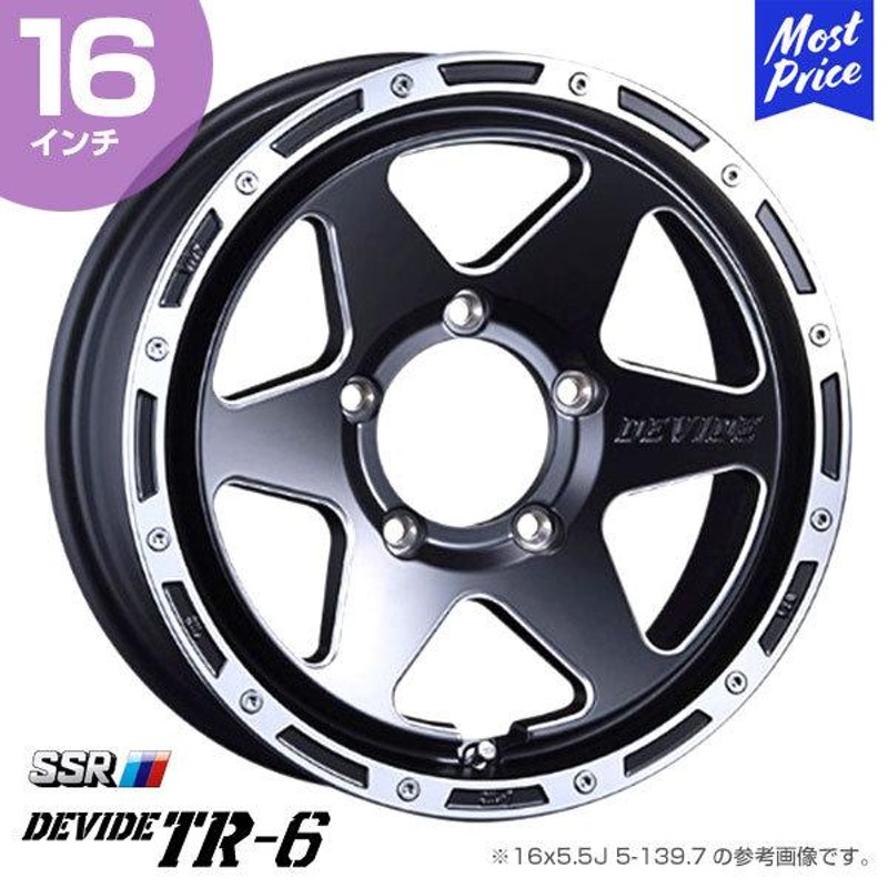 SSR ディバイド DEVIDE TR-6 ティーアールシックス 16インチ 5.5J 22 5 