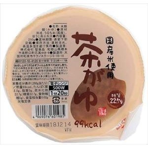 送料無料 聖食品 国産米使用 茶がゆ 250g×12個