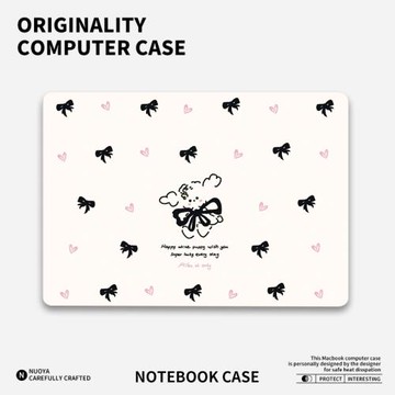 蘋果筆記本電腦保護殼適用2024年新款MacBookAir高級感電腦保護套Pro16全套保護13寸防摔電腦外殼電腦保護殼