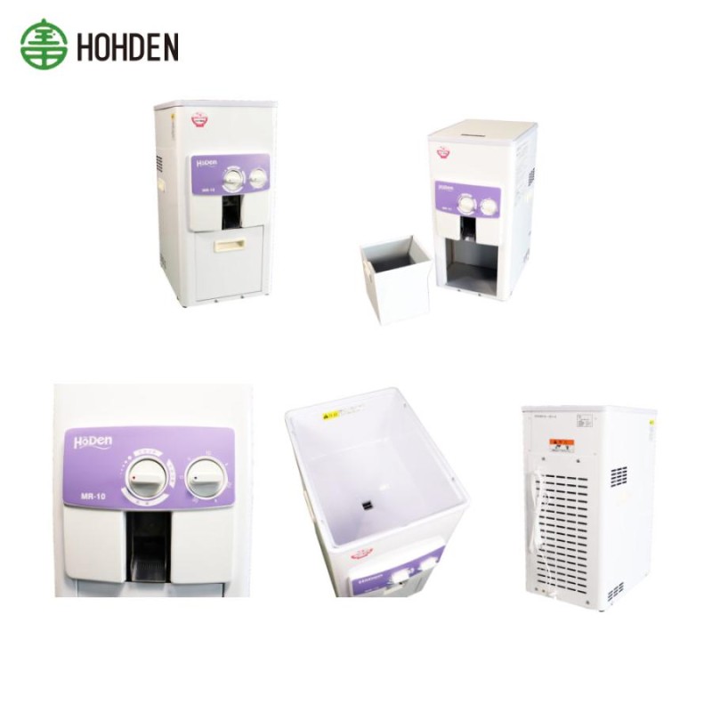 宝田工業｜HODEN 家庭用精米機 １回通精米機 MR-10T ホッパー容量：10kg(玄米) 単相100V180W | LINEブランドカタログ