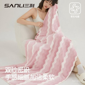 熱賣爆款三利浴巾90*170加大加厚浴巾跨境寬條彩浴巾吸水水波紋35*75毛巾1015 VGWF
