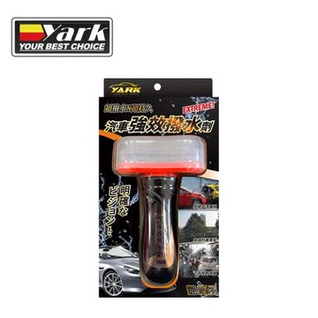 【YARK亞克】汽車強效撥水劑 100ml