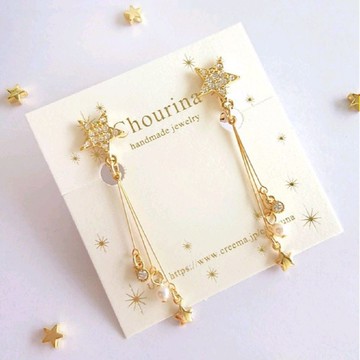 流星耳夾，耳针