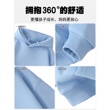 NASA瘋狂動物城2周邊衣服兒童酒紅色衛衣男童冬季加絨外套連帽衫