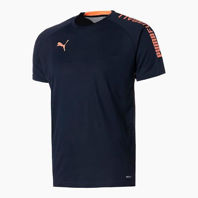 セール プーマ Puma Fussbal Hybrid 半袖 Tシャツ サッカー フットサル メンズウェア 02 通販 Lineポイント最大0 5 Get Lineショッピング