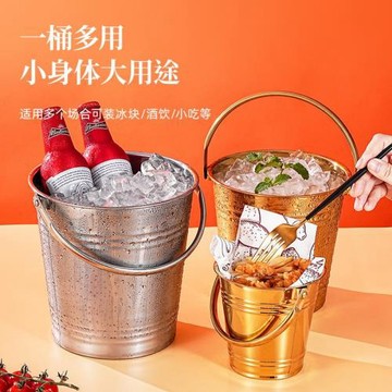 網紅冰塊桶商用不銹鋼手提小冰桶KTV酒吧香檳紅酒啤酒家用加厚