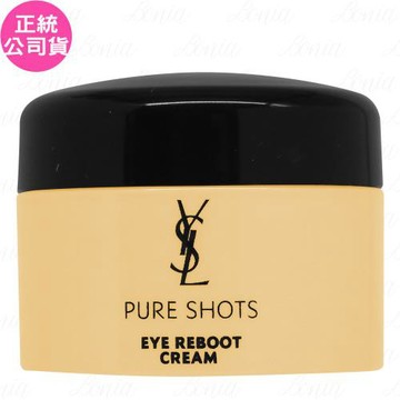 YSL極效活萃撫紋發光眼霜 體驗品(5ml)(公司貨)