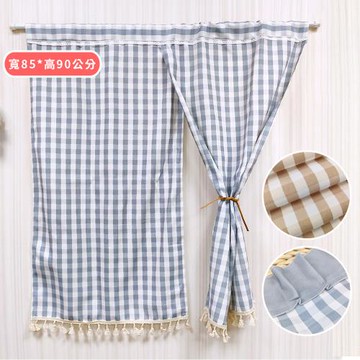 【BonBon naturel】小清新經典格紋免打孔穿桿流蘇/寬邊 長門簾-85*90CM(櫃簾/門簾/風水簾)