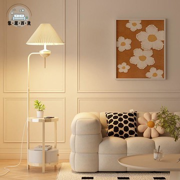 落地燈 立燈 110v燈具 臥室落地燈 奶油風邊幾落地燈 客廳沙發置物擺件燈 臥室床頭柜一體臺燈 無線充電免運 開立發票 工廠直銷 全館折扣 售後保障 m5521