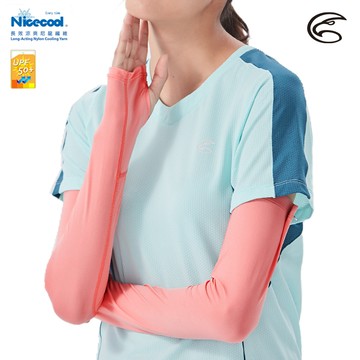ADISI NICE COOL吸濕涼爽透氣抗UV袖套(拇指洞) AS21025【珍珠粉】(UPF50+、涼感、防曬)